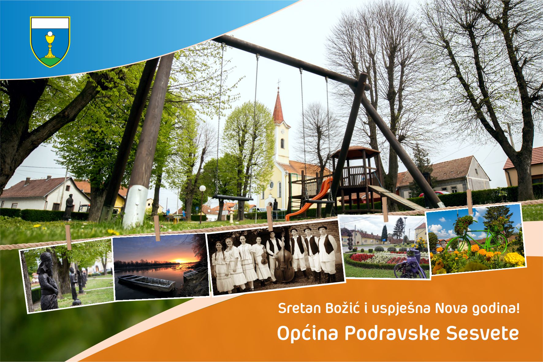 Razglednica Nova godina dobra verzija